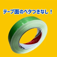 画像2572