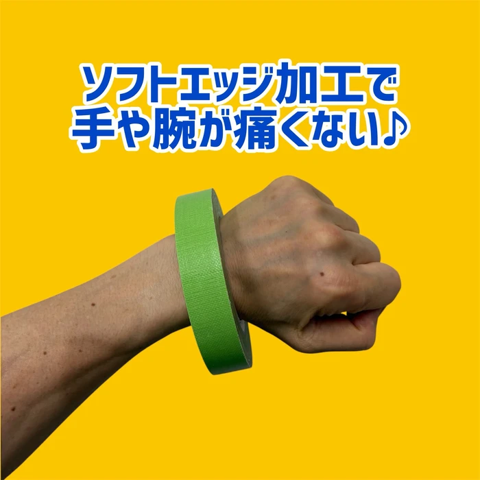 画像2573