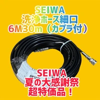 画像2575