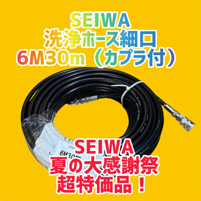 画像2575
