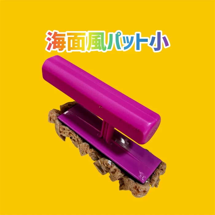 画像2580