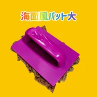 画像2581