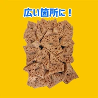 画像2584