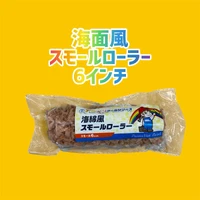 画像2586