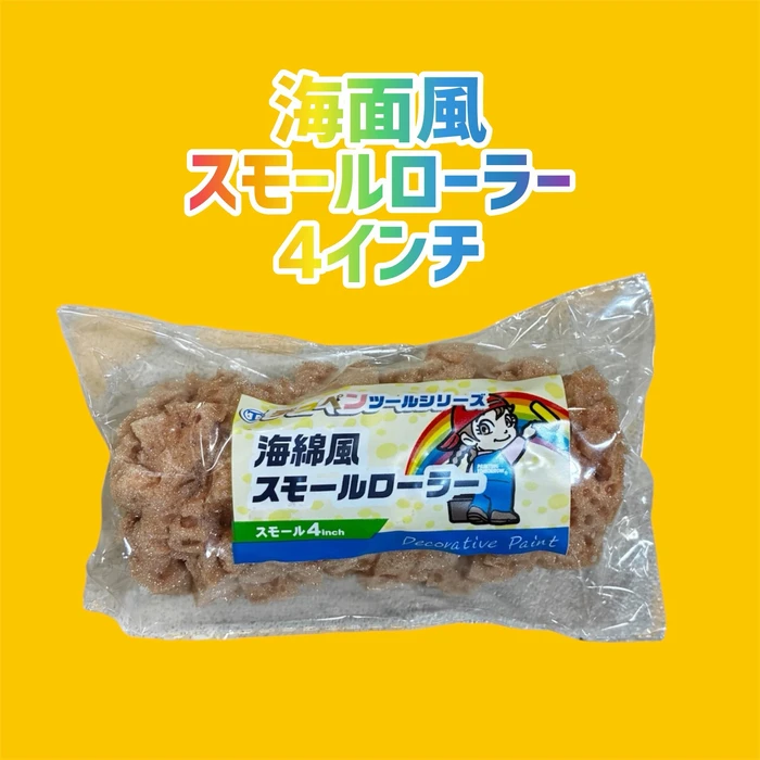 画像2587