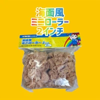 画像2588