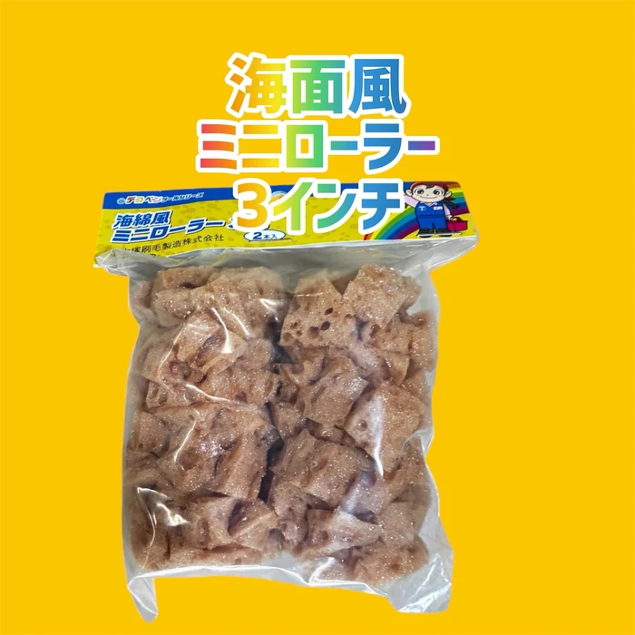 画像2589