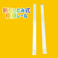 画像2591