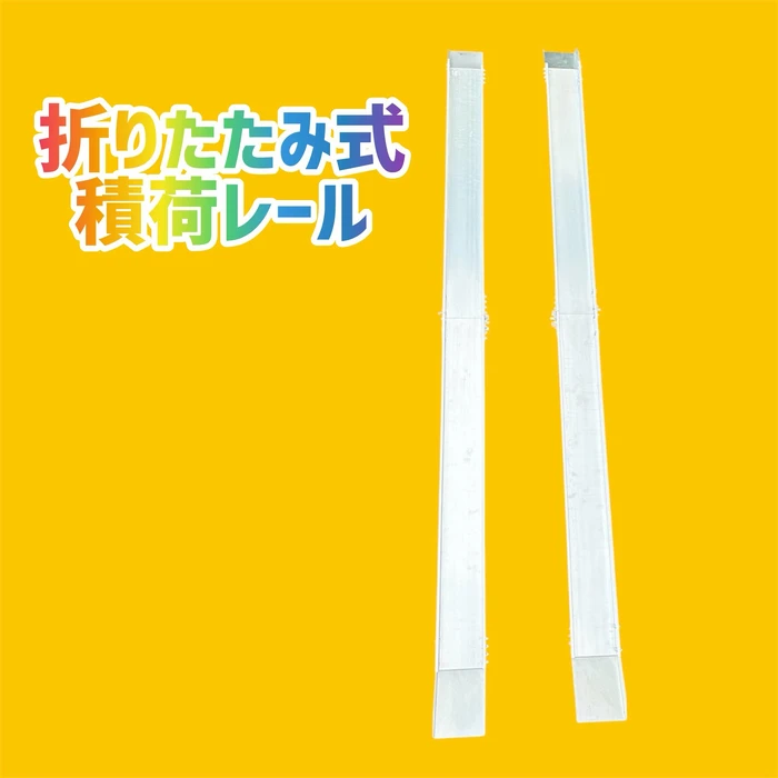 画像2591
