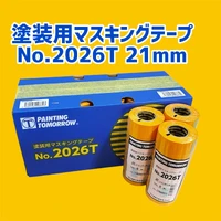 画像2607