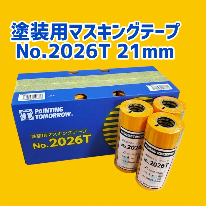 画像2607
