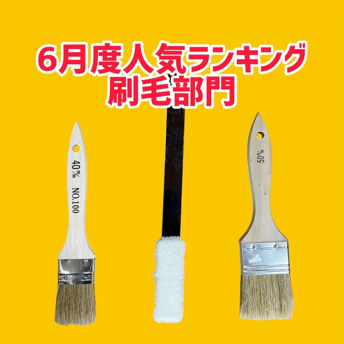 画像2609