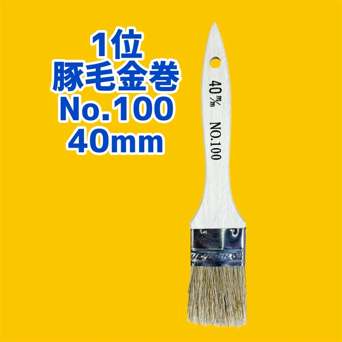 画像2610