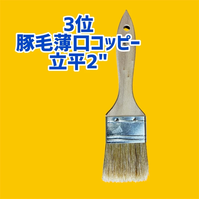 画像2612