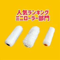 画像2614