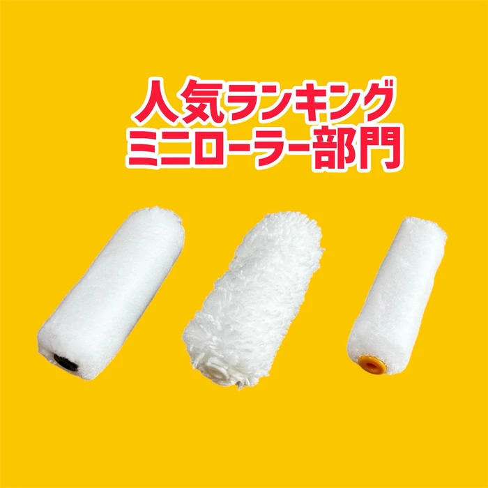 画像2614