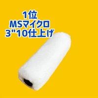 画像2615
