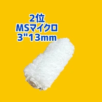 画像2616