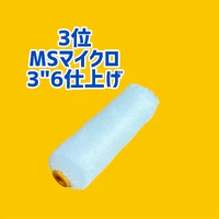 画像2617