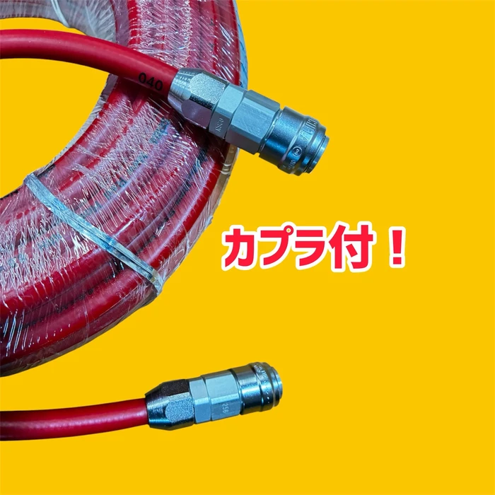 画像2623