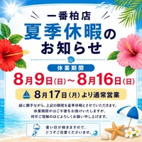 画像2625