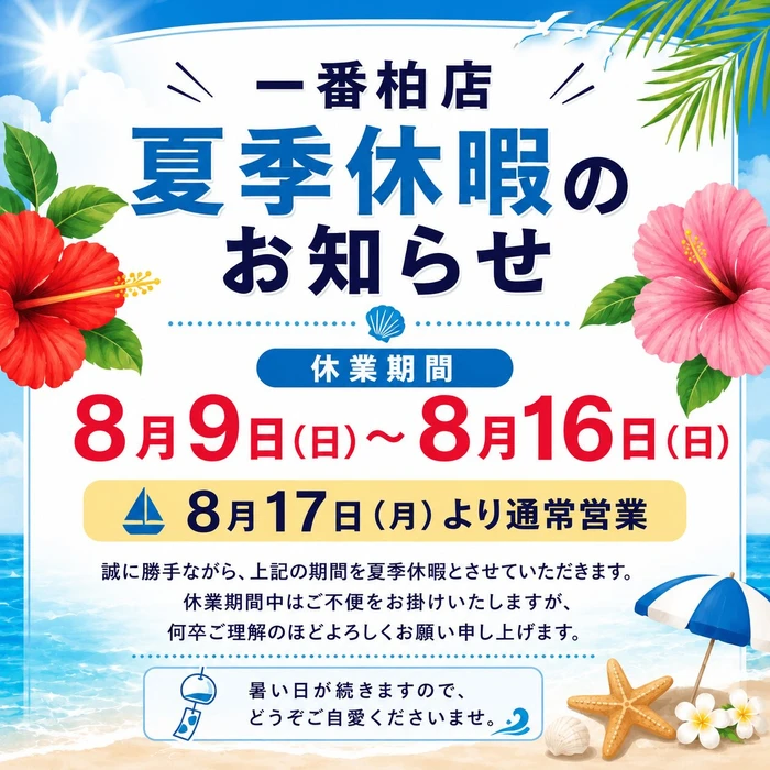 画像2625