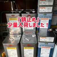 画像2627