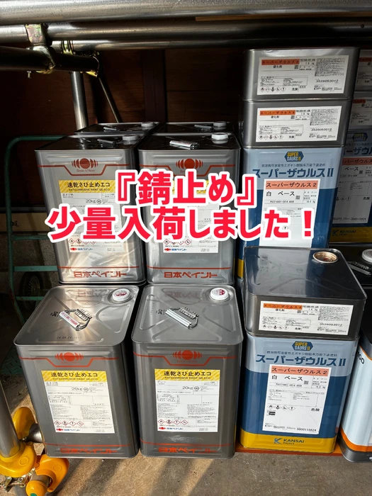 画像2627