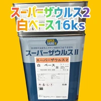 画像2628