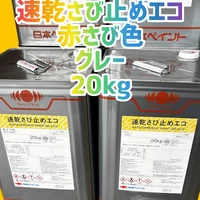 画像2629
