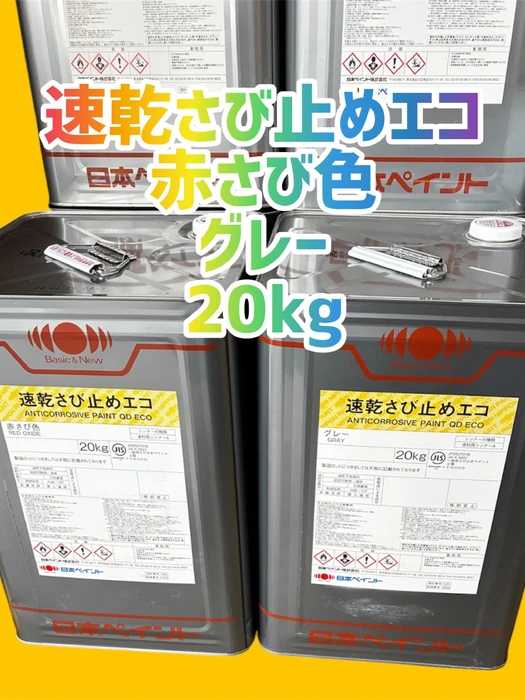画像2629