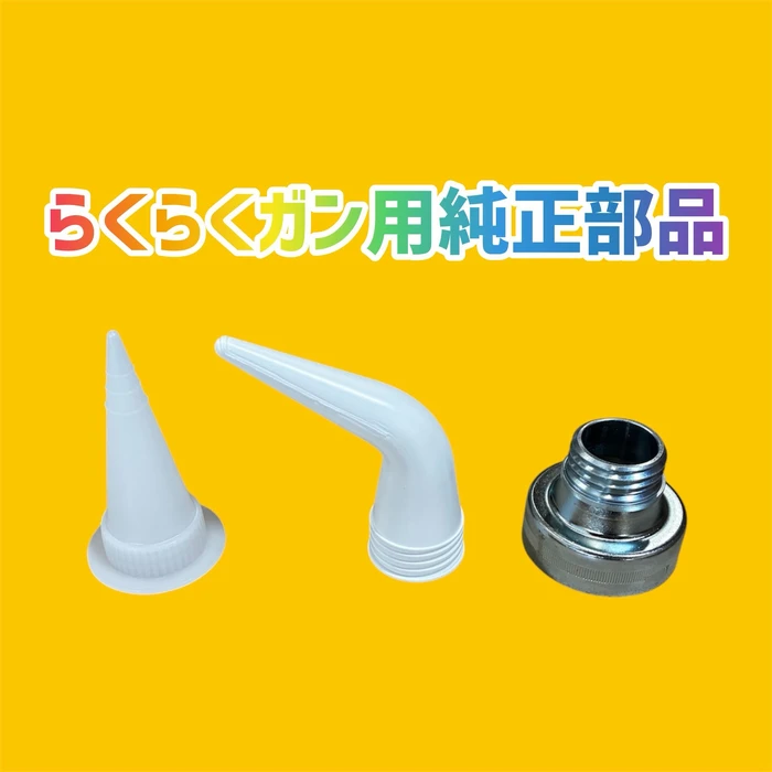 画像2631