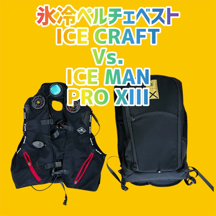 画像2639