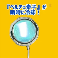 画像2643