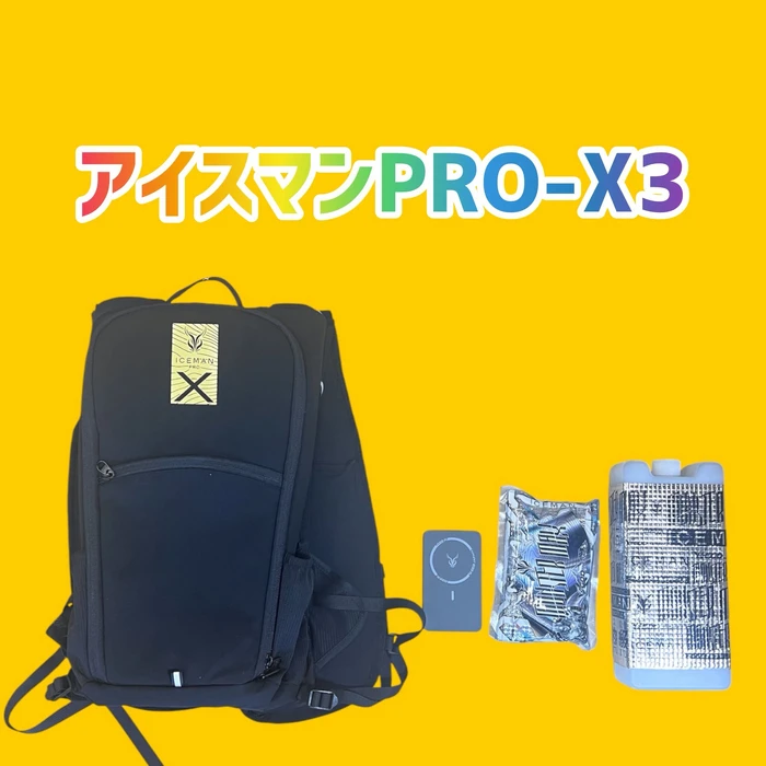 画像2645