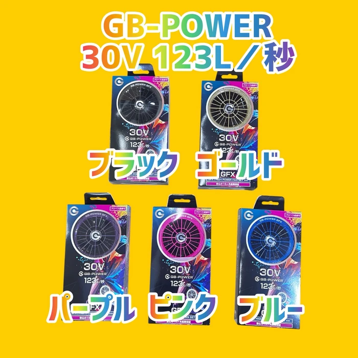 画像2652