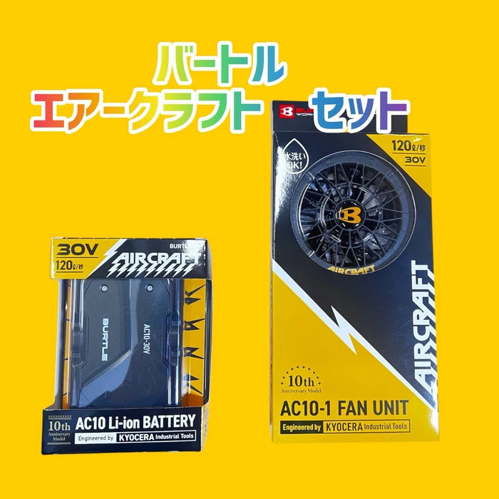画像2654