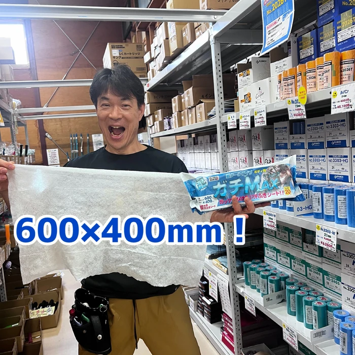 画像2659