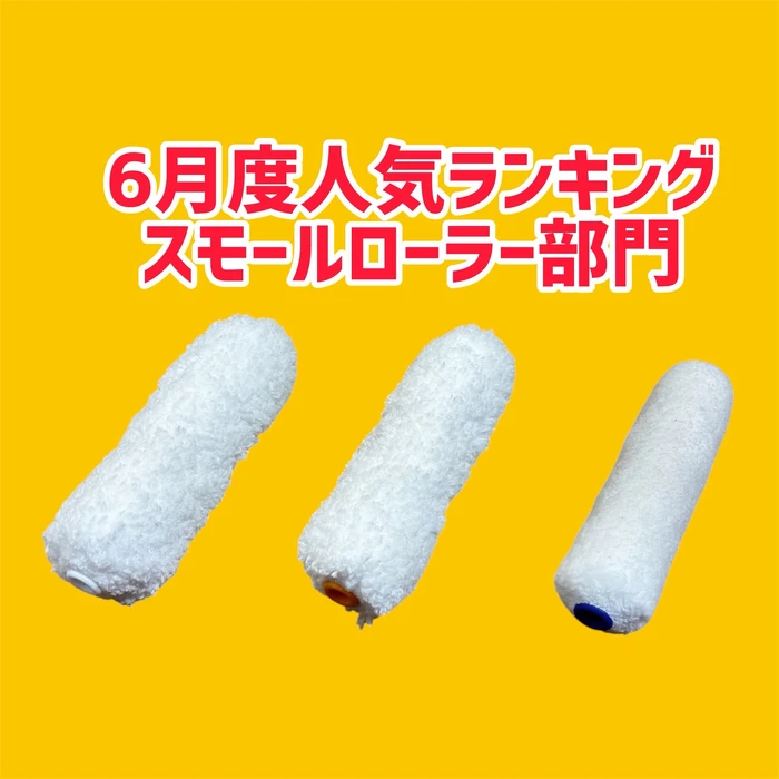 画像2662