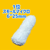 画像2663