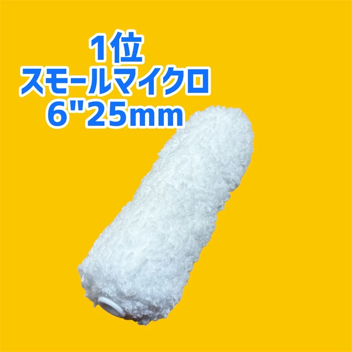画像2663