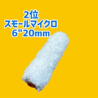画像2664