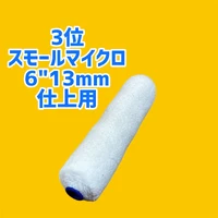 画像2665