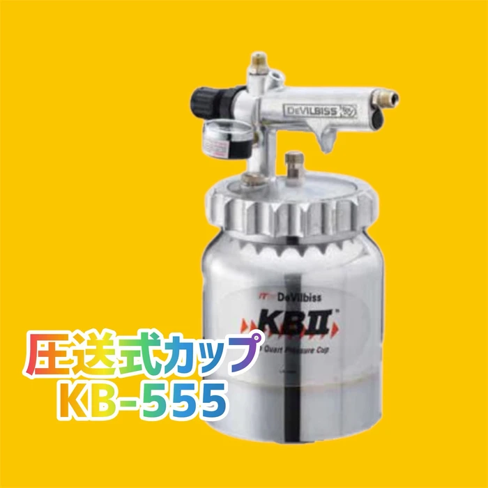 画像2669