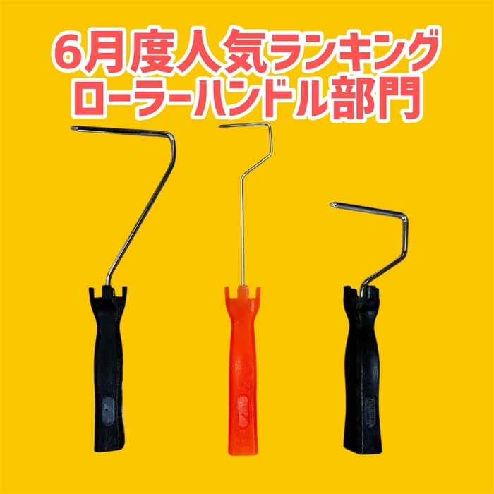 画像2673
