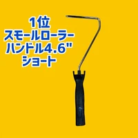 画像2674