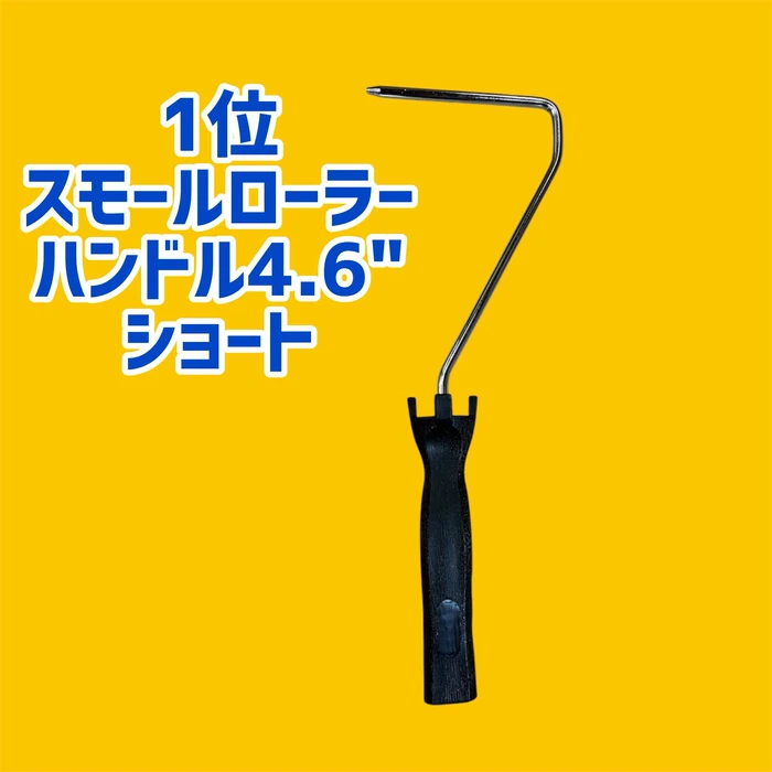画像2674