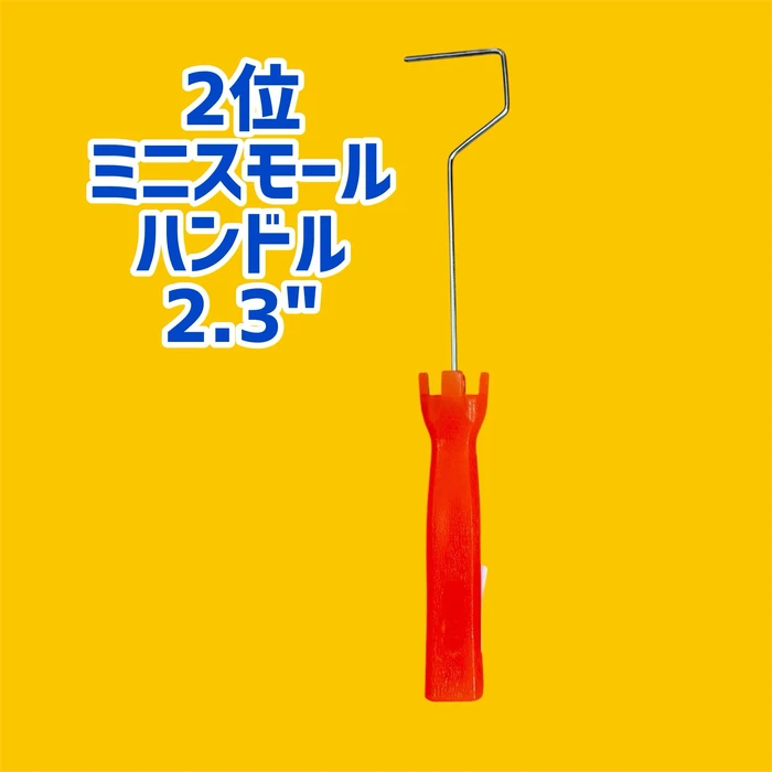 画像2675
