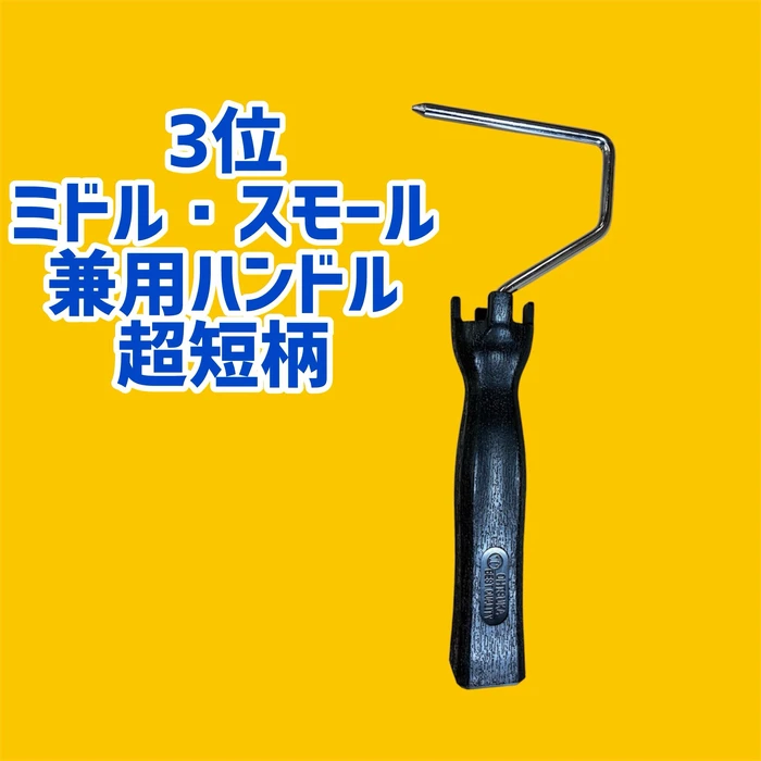 画像2676