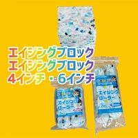画像2678